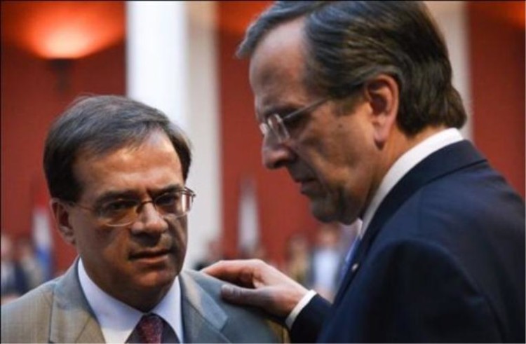 Δεν ήταν συνέδριο, ήταν αρραβώνας