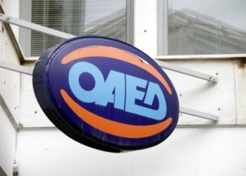 Δεν ήταν συνέδριο, ήταν αρραβώνας