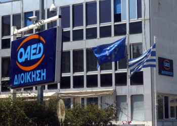 Προγράμματα ΟΑΕΔ: Η χαρά του εργοδότη