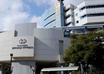 Δεν ήταν συνέδριο, ήταν αρραβώνας