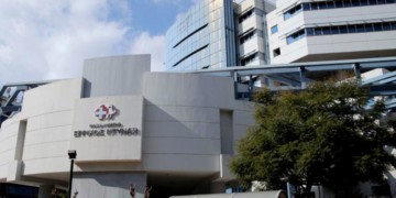 Δεν ήταν συνέδριο, ήταν αρραβώνας