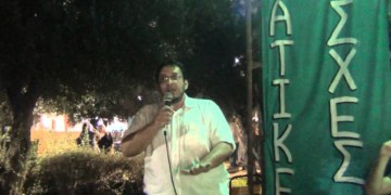 Στόχος τους η πολιτική δράση στο στρατό – Συνέντευξη του Νίκου Αργυρίου