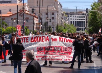 Με απεργία στις 2 Νοεμβρίου κλιμακώνεται η μάχη για την Κυριακάτικη αργία