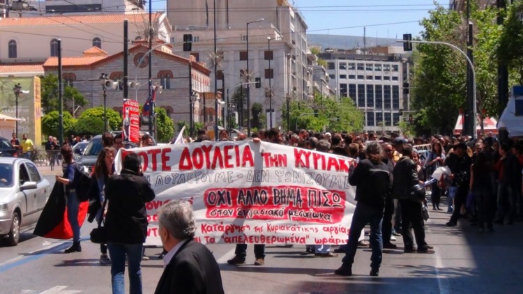 Με απεργία στις 2 Νοεμβρίου κλιμακώνεται η μάχη για την Κυριακάτικη αργία