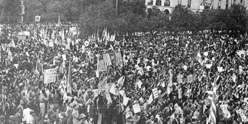 Δεν ήταν συνέδριο, ήταν αρραβώνας