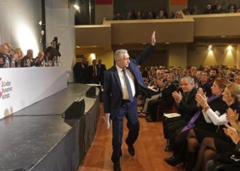 Δεν ήταν συνέδριο, ήταν αρραβώνας