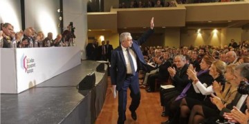 Δεν ήταν συνέδριο, ήταν αρραβώνας