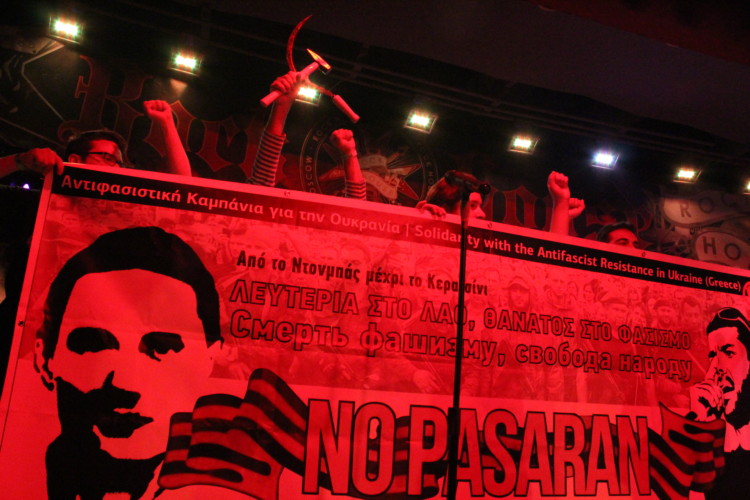 Μήνυμα από το Ντονμπάς: No pasarán!