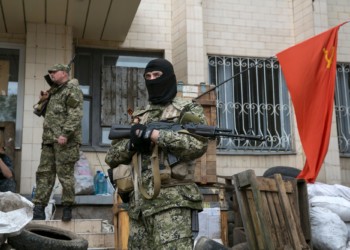 Ντονιέτσκ: Μια πόλη στον έλεγχο των ανταρτών και υπό τον ήχο των όλμων