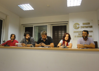 Δίωξη Στ.Μολόχα – Στήριξη και αλληλεγγύη στον αγωνιστή