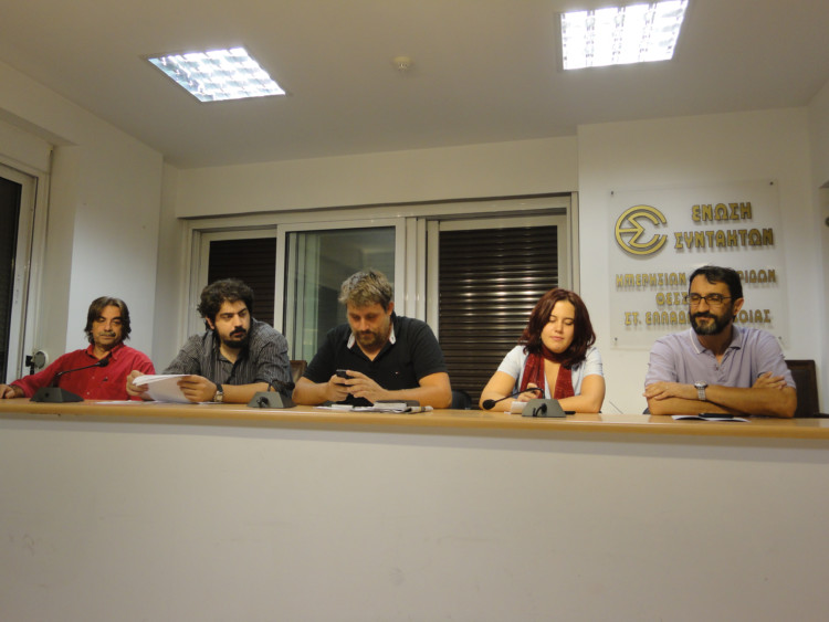 Δίωξη Στ.Μολόχα – Στήριξη και αλληλεγγύη στον αγωνιστή