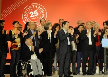 Οι «Βάρκιζες» του ΣΥΡΙΖΑ