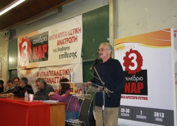 Να αλλάξει πολιτική και όχι διαχειριστής! – Συνέντευξη Άγγελος Χάγιος