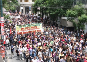 Απεργία έναυσμα για εργατική αντεπίθεση