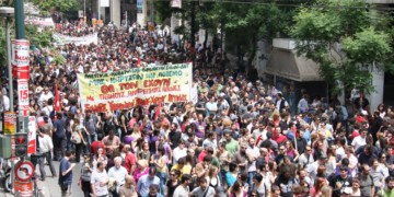 Απεργία έναυσμα για εργατική αντεπίθεση