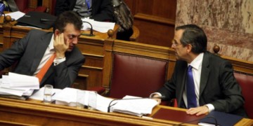 Κυβέρνηση και ΕΕ καταργούν τη δημόσια ασφάλιση