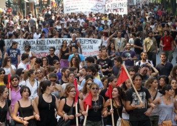 Νέο συλλαλητήριο στις 3 Δεκέμβρη – Να παραιτηθεί ο Φορτσάκης