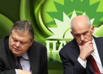 «Μπουρλότο» του Γιωργάκη!