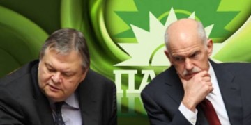 «Μπουρλότο» του Γιωργάκη!