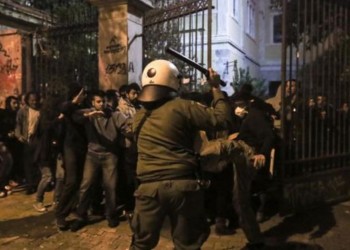 Πανεπιστήμια κρότου-λάμψης