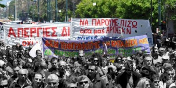 Η απεργία στις 27 Νοέμβρη μπορεί να γίνει σταθμός στην εργατική αντεπίθεση για την ανατροπή του μαύρου μετώπου