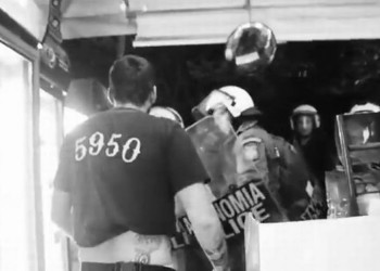 Ο ΜΑΤατζής νερό να πιει, ο Ράμφος να ξεστραβωθεί