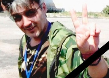 Νεκρός έλληνας αντιφασίστας
