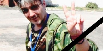 Νεκρός έλληνας αντιφασίστας