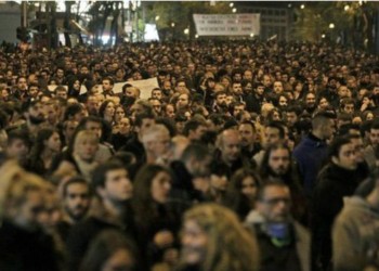 Δεκέμβρης μνήμης και αγώνα