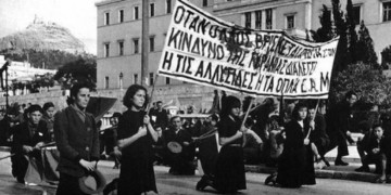 Η ταξική αναμέτρηση του Δεκέμβρη