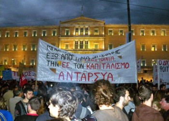 Άθλιο παζάρι συνδιαλλαγής για τους 180 βουλευτές
