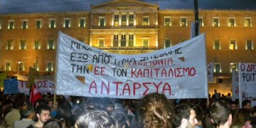 Άθλιο παζάρι συνδιαλλαγής για τους 180 βουλευτές