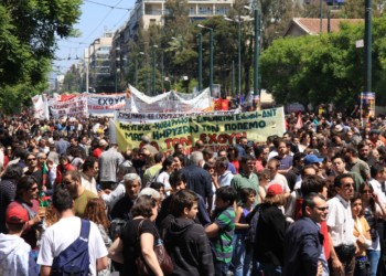 Συνεργασία τώρα,για μια ανατρεπτική Αριστερά