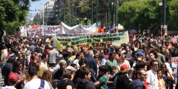 Συνεργασία τώρα,για μια ανατρεπτική Αριστερά