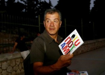 Το “ποτάμι” της ντροπής – Εναντίον της ρύθμισης για το Νίκο Ρωμανό
