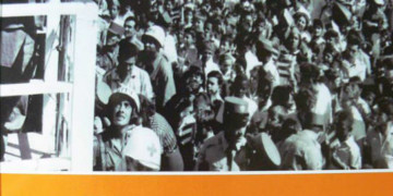 Η σημασία του πολιτικού στοιχείου στη διαδικασία της μετάβασης