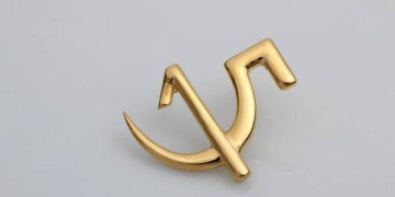 Η πρόκληση του 2015