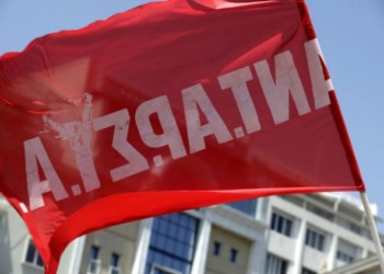 Χτυπούν την ΑΝΤΑΡΣΥΑ γιατί φοβούνται τη λαϊκή ανταρσία