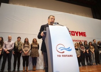 Ποτάμι αντίδρασης – Θατσερισμός με «κεντροαριστερό» πρόσωπο