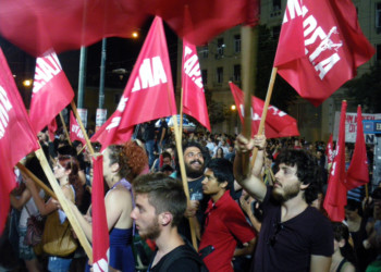 Ψήφο στην Αριστερά της ανατροπής