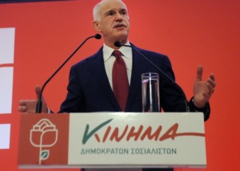 Η ΠΑΣΟΚΑ Β’ του Παπανδρέου