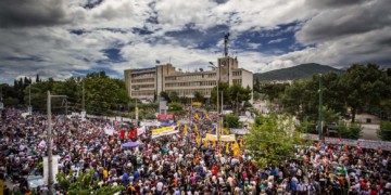 Οι εργαζόμενοι παλεύουν για άνοιγμα της ΕΡΤ με αυτοδιεύθυνση  και ελεύθερη ενημέρωση