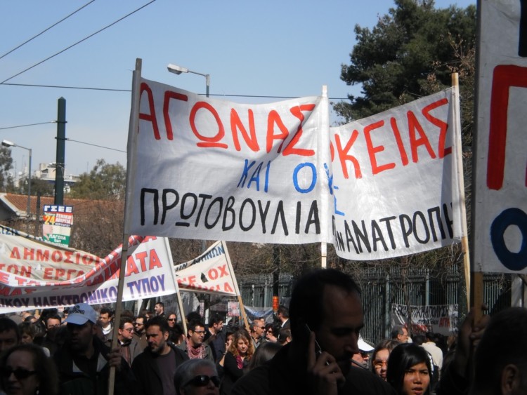 Δημοσιογράφοι υπέρ της συνεργασίας ΑΝΤΑΡΣΥΑ-ΜΑΡΣ