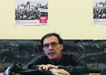 Τάσος Κατιντσάρος: Θετική επιλογή η ψήφος στην ΑΝΤΑΡΣΥΑ