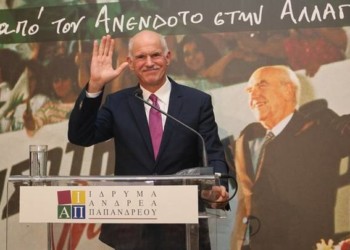«Μνημονιακός …σοσιαλισμός»!