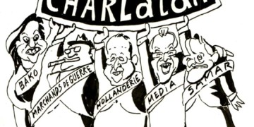 Πόσο Τσαρλατανί είσαι;