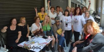 Καθαρίστριες για τον αγώνα τους και την ΑΝΤΑΡΣΥΑ