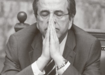Ο συμβιβασμός Σαμαρά-Καζαμία