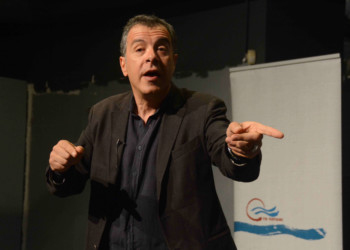 Ανεμομαζώματα, διαβολοσκορπίσματα