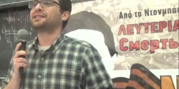 Για μια νέα αυτοπεποίθηση του κινήματος – Συνέντευξη Κώστας Γούσης, υποψήφιος Επικρατείας